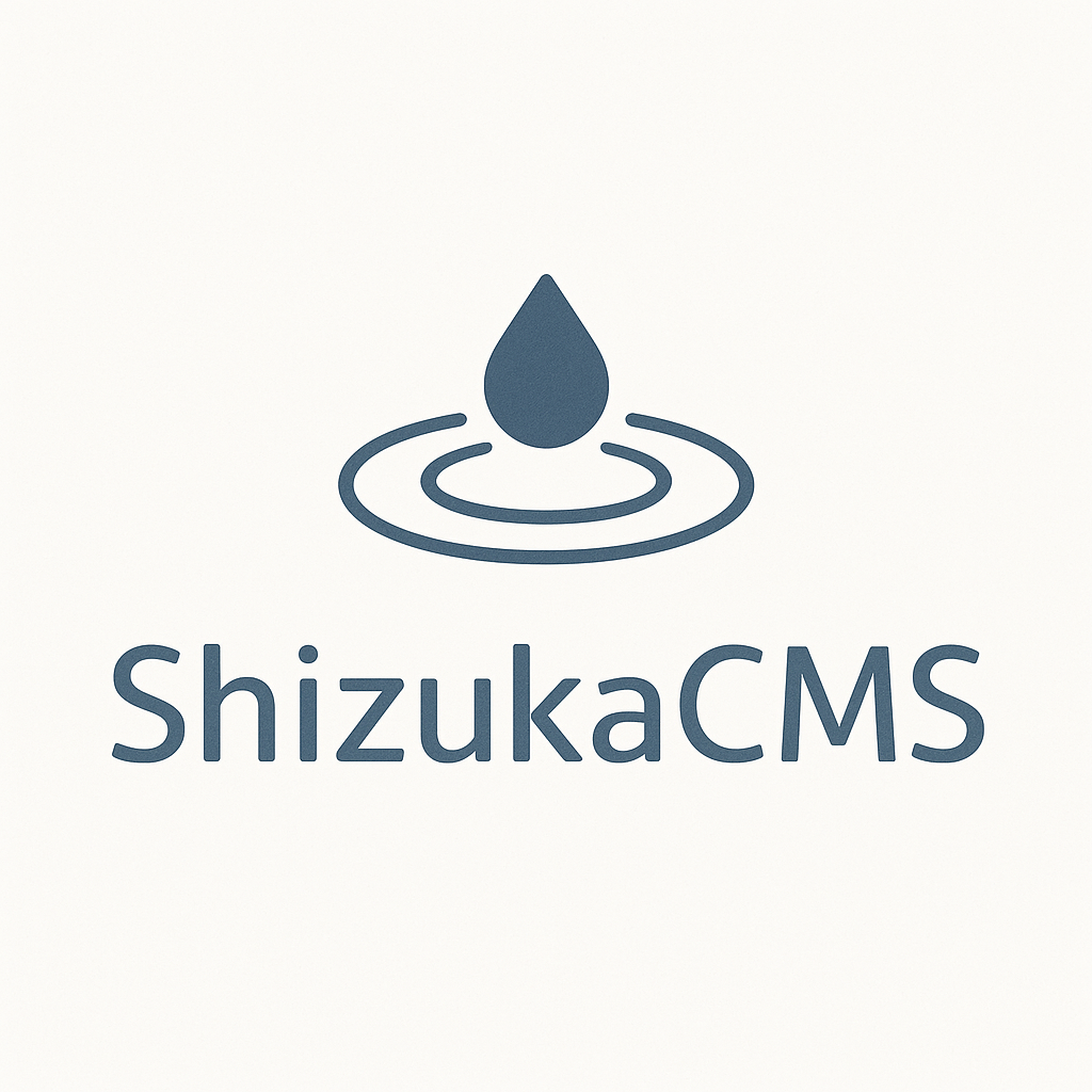 Shizukacms ロゴ